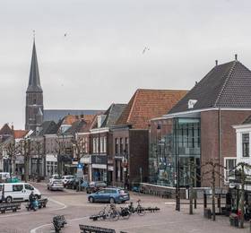 Отдых в Hotel van Schagen - Нидерланды, Амстердам