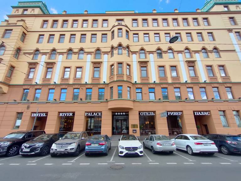 River Palace Hotel