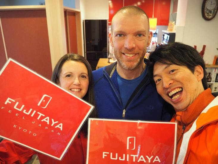 FUJITAYA Kyoto Guest House 2* Япония, Киото