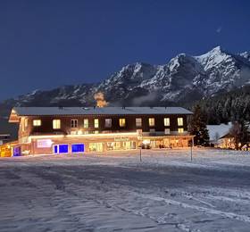 Туры в fairhotel Hochfilzen в Австрии