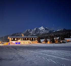 Отдых в fairhotel Hochfilzen - Австрия, Фибербрюнн
