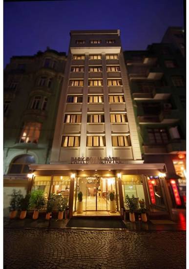 Park Royal 4* Турция, Стамбул