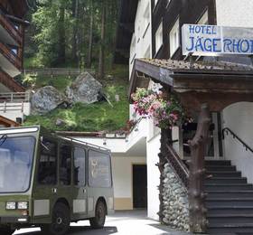 Отдых в Hotel Jagerhof - Швейцария, Базель