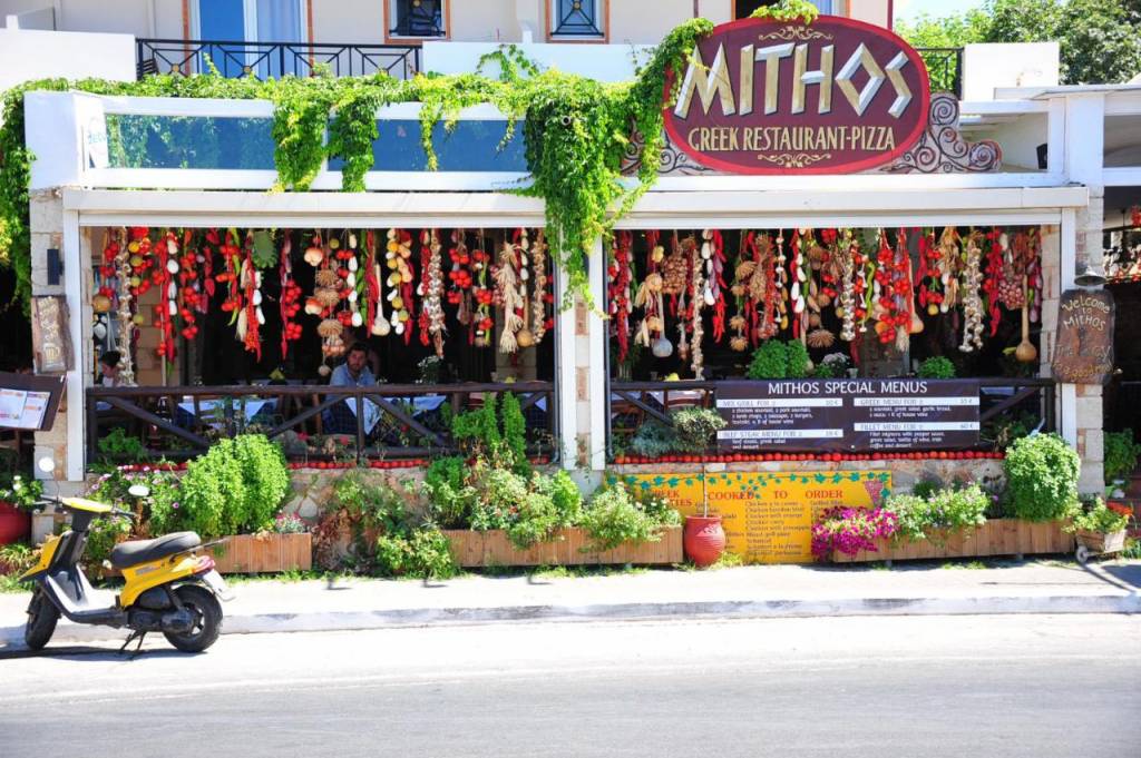 Mithos Apartments