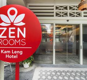 Туры в ZEN Rooms Farrer Park в Сингапуре