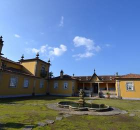 Туры в Casa do Barreiro в Португалии