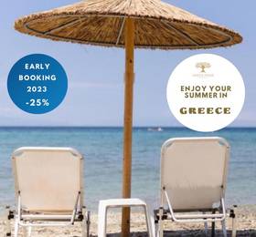 Туры в Greek Pride Villa Beach в Греции
