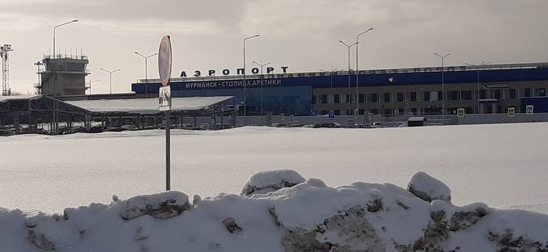 Гостиница Аэропорт Мурманск