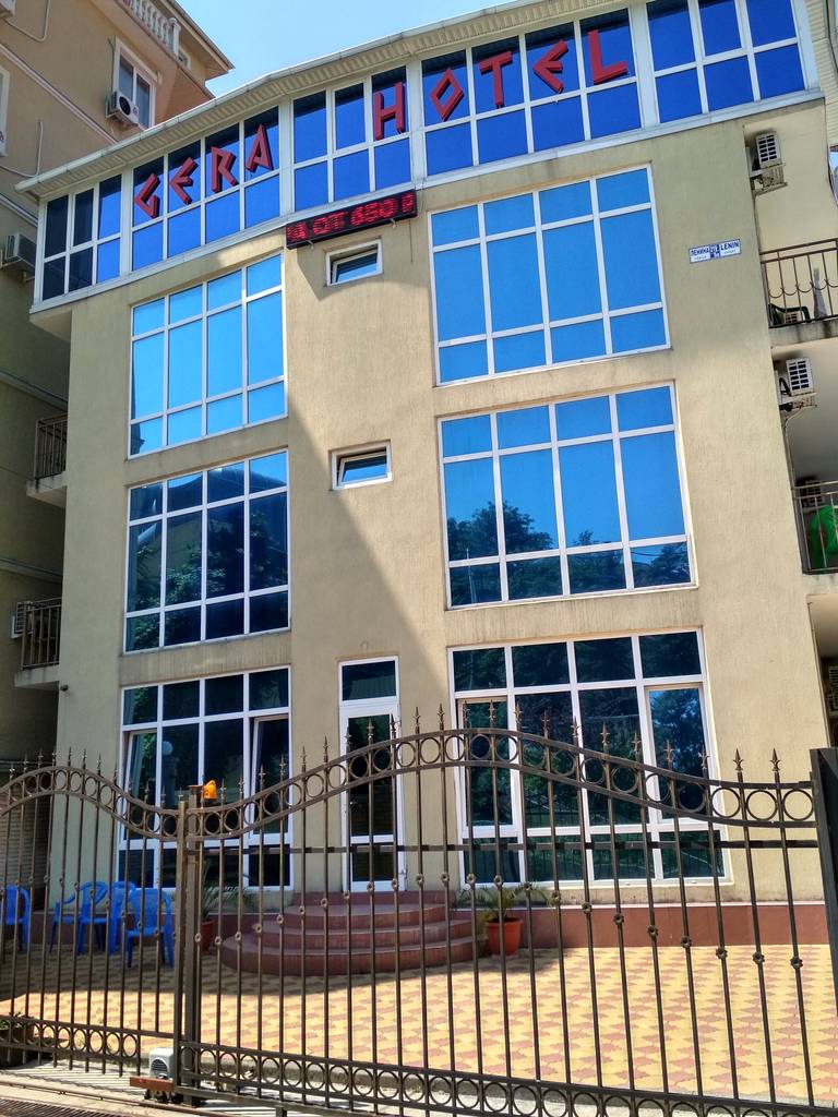 Hotel Gera