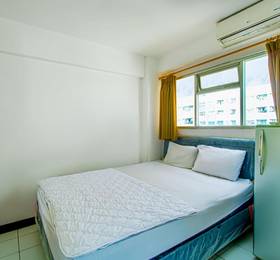 Countrywoods Residence в Джакарте