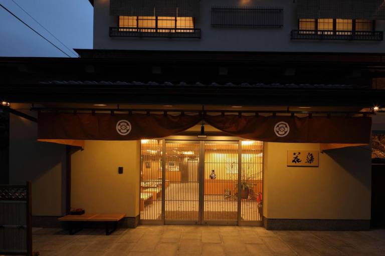 Gion Ryokan Karaku Hotel