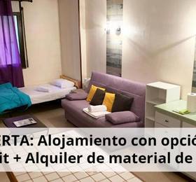 Отдых в Apartamentos Varios Pas 3000 - Андорра, Пас де Ла Каcа