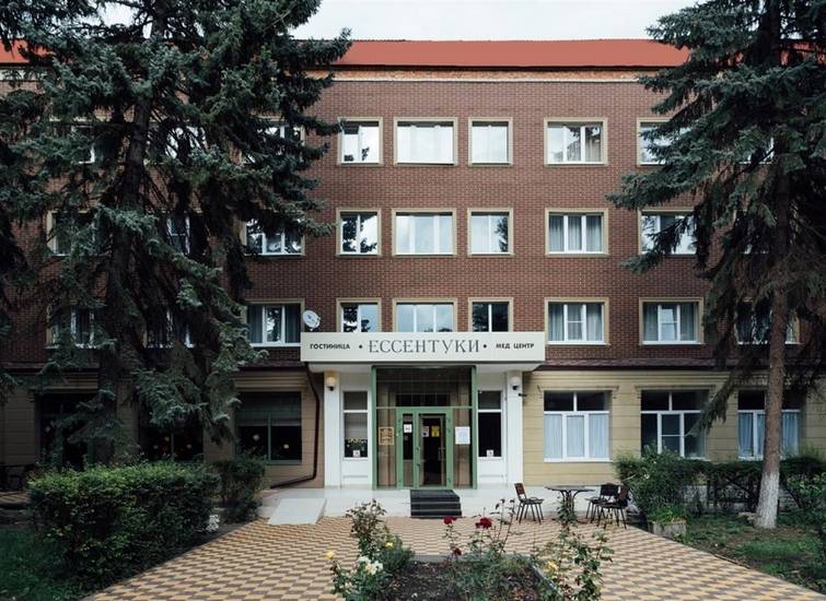 Гостиница Ессентуки 3* Россия, Ессентуки