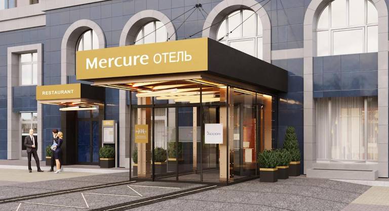 Mercure Blagoveshchensk