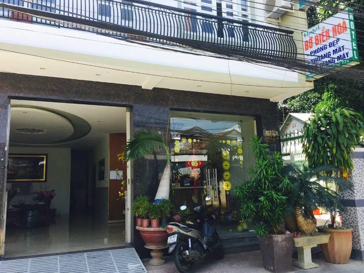 Ivory Coast Hotel 2* Вьетнам, Нячанг