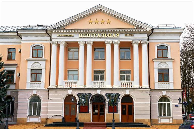 Гостиница Центральная