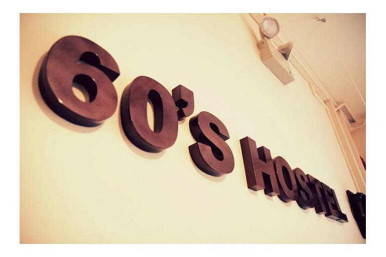 60's Hostel