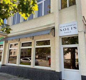 Туры в Hotel Solis в Абхазии