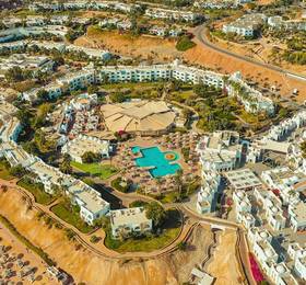 Domina Coral Bay Bellavista в Шарм-эль-Шейхе