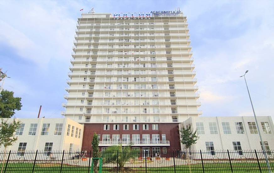 Гранд Отель Россия 3* Абхазия, Гудаута