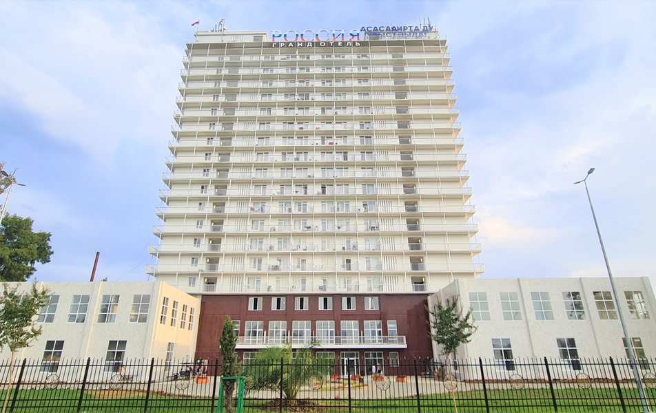 Гранд Отель Россия 3*