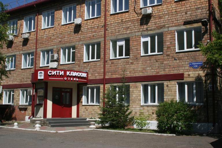 City Classic Hotel