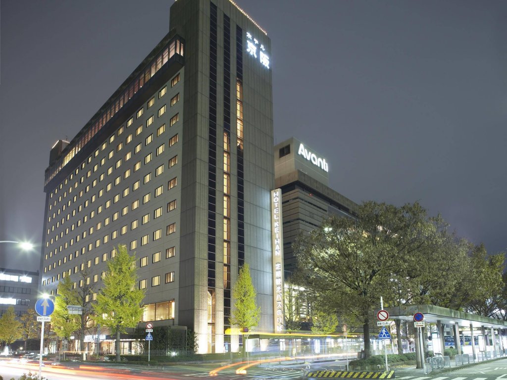 Hotel Keihan Kyoto Grande