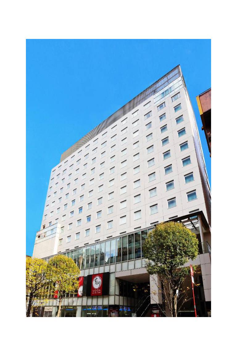 Citadines Central Shinjuku Tokyo