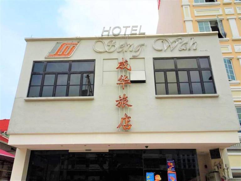Min Wah Hotel