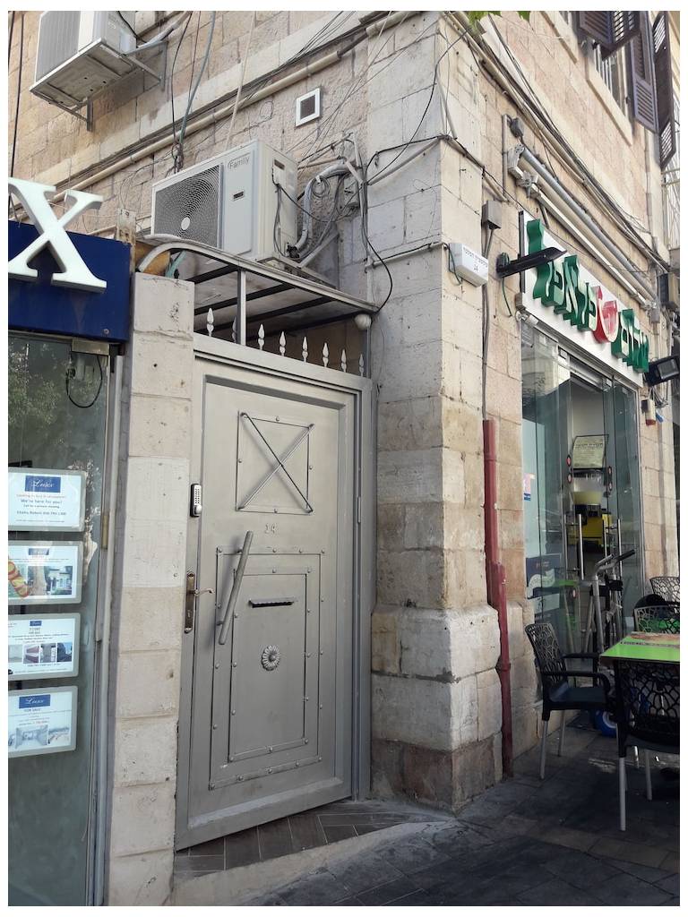 Shlomtzi Hotel, Jerusalem