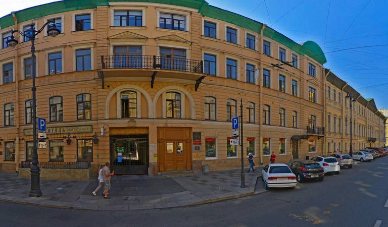 Meadow Hotel