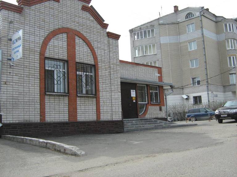 Hotel Sfera (Сфера)