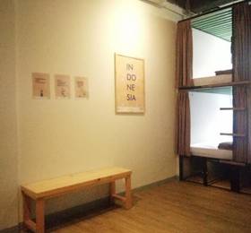 Туры в Pinxs Hostel Gunung Sahari в Индонезии