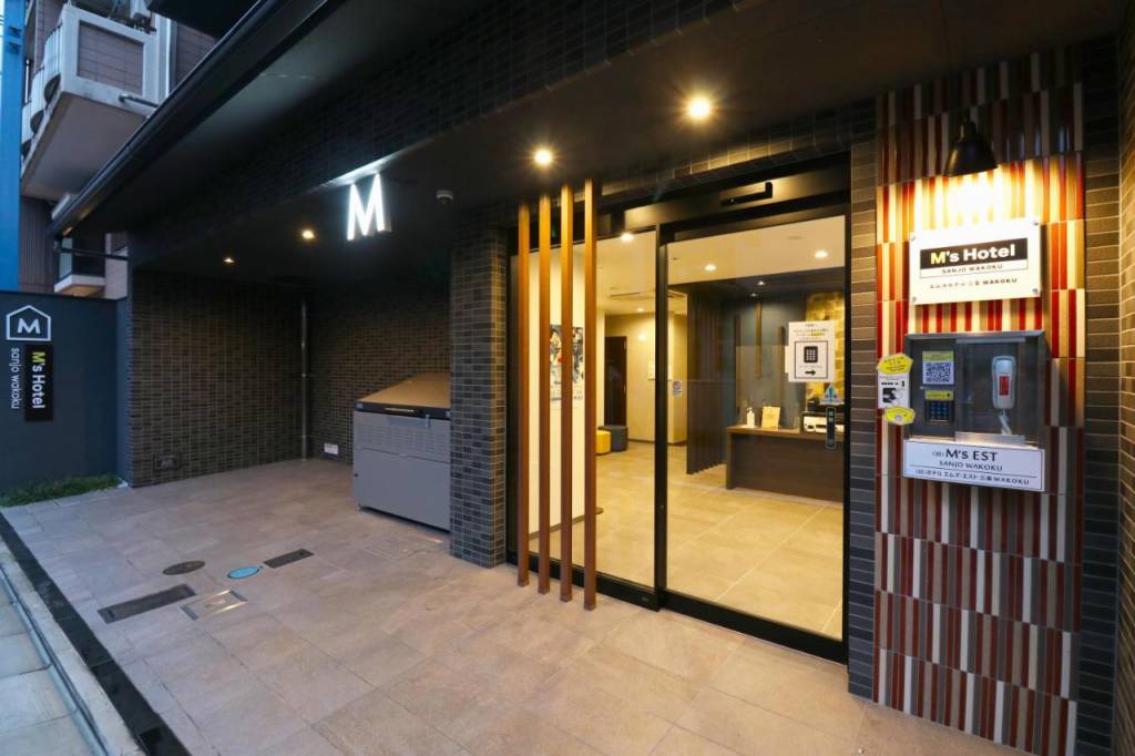 M's Hotel Sanjo Wakoku 3*