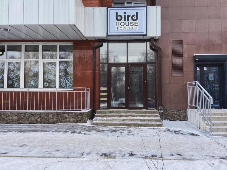 BirdHouse Hostel