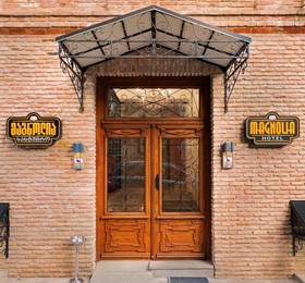 Туры в Hotel Magnolia в Грузии
