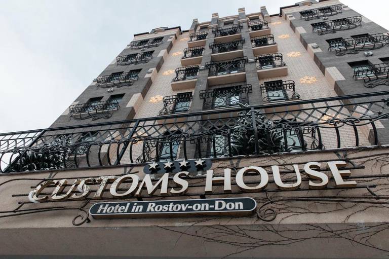 Customs House Hotel & SPA