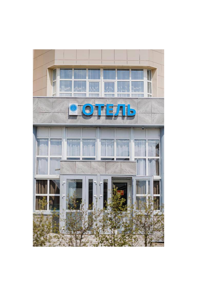 Russia
