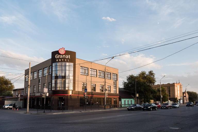 Hotel Granat (Гранат)