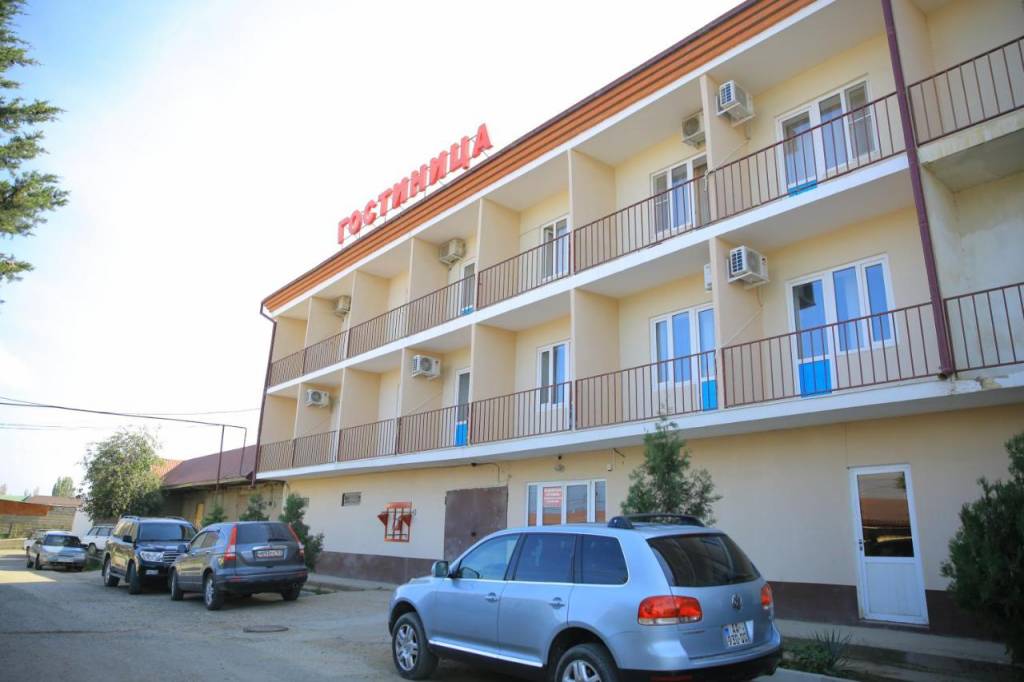 Гостиница Апельсин