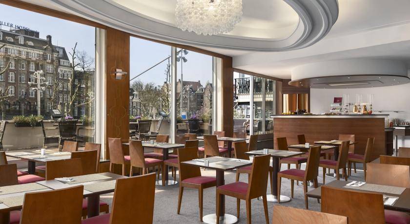 NH Amsterdam Caransa 5* Нидерланды, Амстердам