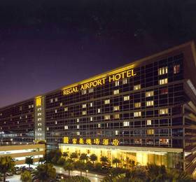 Туры в Regal Airport Hotel в Китае