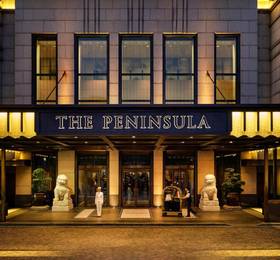 Отдых в Peninsula Shanghai - Китай, Шанхай