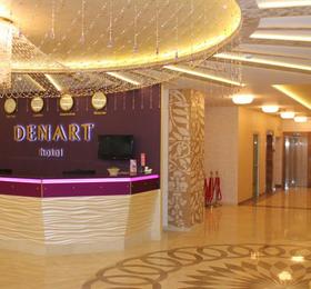 Отдых в Denart Hotel - Россия, Сочи