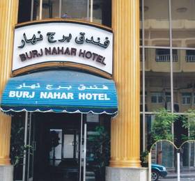 Отдых в OYO 273 Burj Nahar Hotel - ОАЭ, Дубай