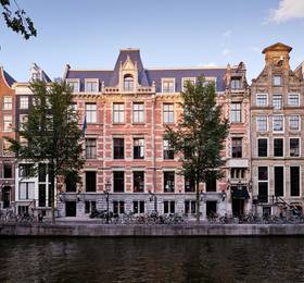 The Hoxton Amsterdam в Амстердаме