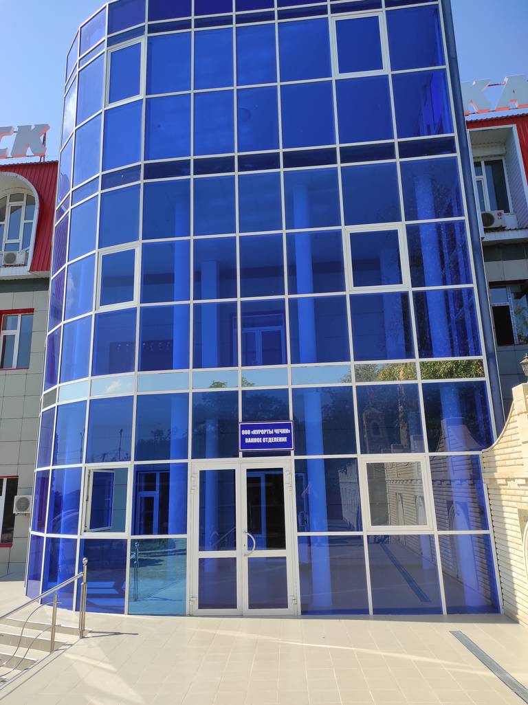 Курорт Серноводск-Кавказский