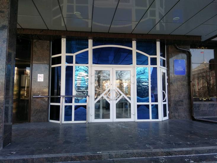 Hotel Central (Центральный) 4* Россия, Барнаул