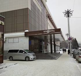 Hotel Central (Центральный) в Барнауле