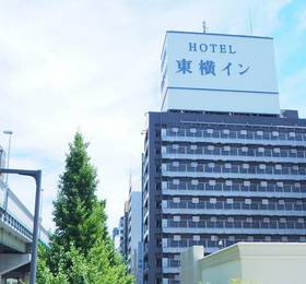 東横イン大阪船場東 Toyoko Inn Osaka Semba Higashi в Осаке